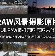 96av麻豆-96AV麻豆，兴趣背后的多元探索与文化剖析