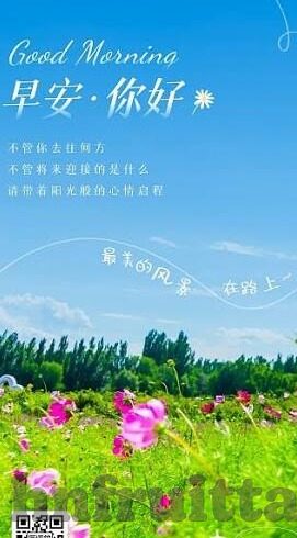 麻豆传媒映画 app-解锁娱乐新视角，揭秘麻豆传媒映画APP的独特魅力