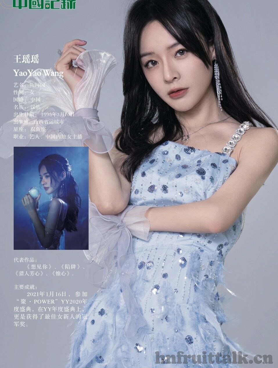 麻豆精品传媒2021-2021年麻豆精品传媒，匠心独运的潮流新篇章