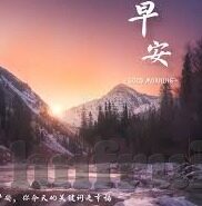 麻豆视频破解版app-网络面对的道德光谱，麻豆视频破解版APP的微妙反思
