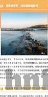 糖心vlog轻量版VIP共享-糖心Vlog轻量版VIP，共享时代的便捷之选