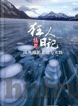 糖心vlog在线官网-糖心vlog的魅力探访，在线站点的视觉盛宴与创意直播