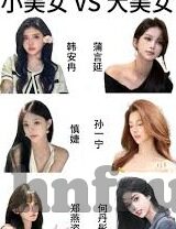 性无码免费一区二区三区在线-探索成人内容平台的多样性与界限，一区、二区、三区的在线体验