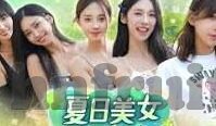 最新日韩av-探索日韩AV产业的最新趋势与文化影响